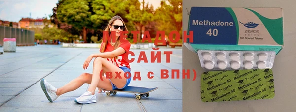 хмурый Верея