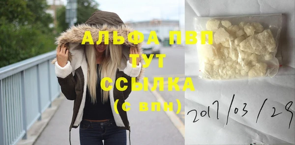PSILOCYBIN Верхнеуральск