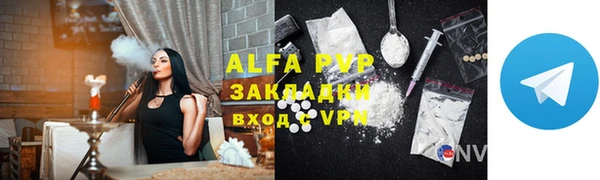 PSILOCYBIN Верхнеуральск