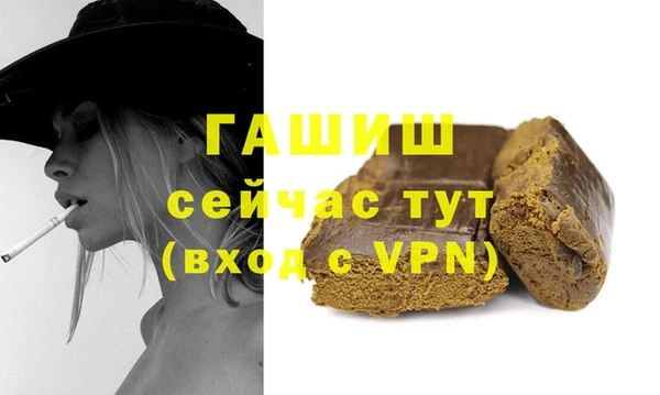 PSILOCYBIN Верхнеуральск