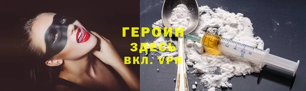 PSILOCYBIN Верхнеуральск