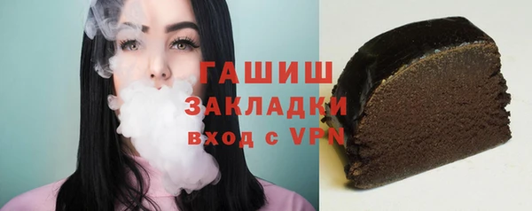 PSILOCYBIN Верхнеуральск