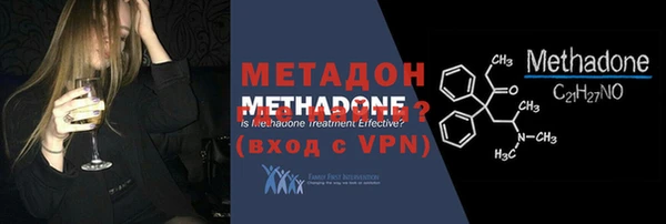 PSILOCYBIN Верхнеуральск