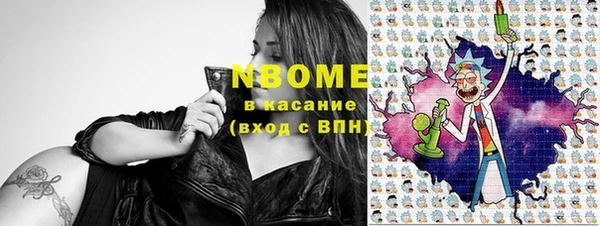 PSILOCYBIN Верхнеуральск