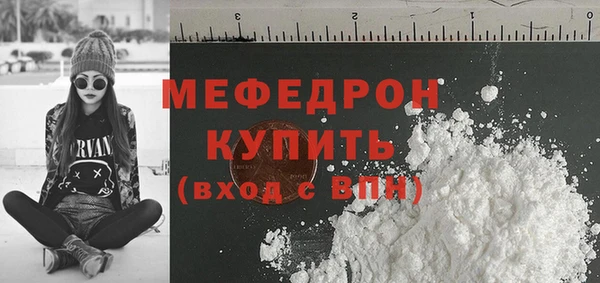 PSILOCYBIN Верхнеуральск