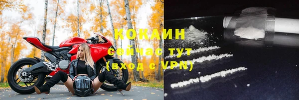 PSILOCYBIN Верхнеуральск