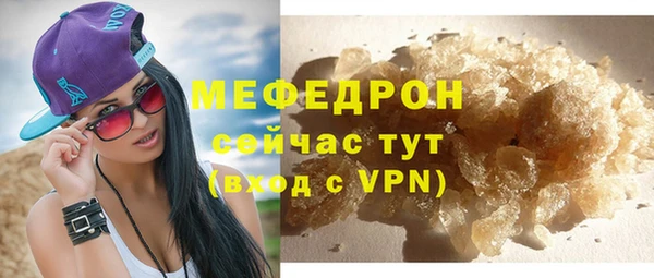 PSILOCYBIN Верхнеуральск