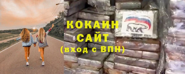 метамфетамин Верхний Тагил