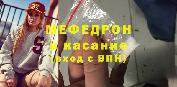 марки lsd Усинск