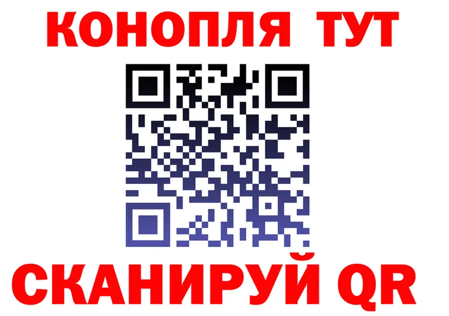 МЯУ-МЯУ VHQ зеркало это блэк спрут Валуйки